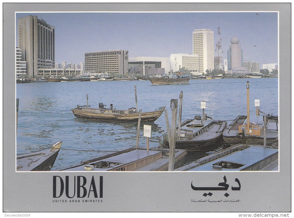 ZS42566 Dubai    2  Scans - Verenigde Arabische Emiraten