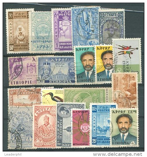 ETHIOPIA 20 DIFFERENT STAMPS VF - Ethiopie