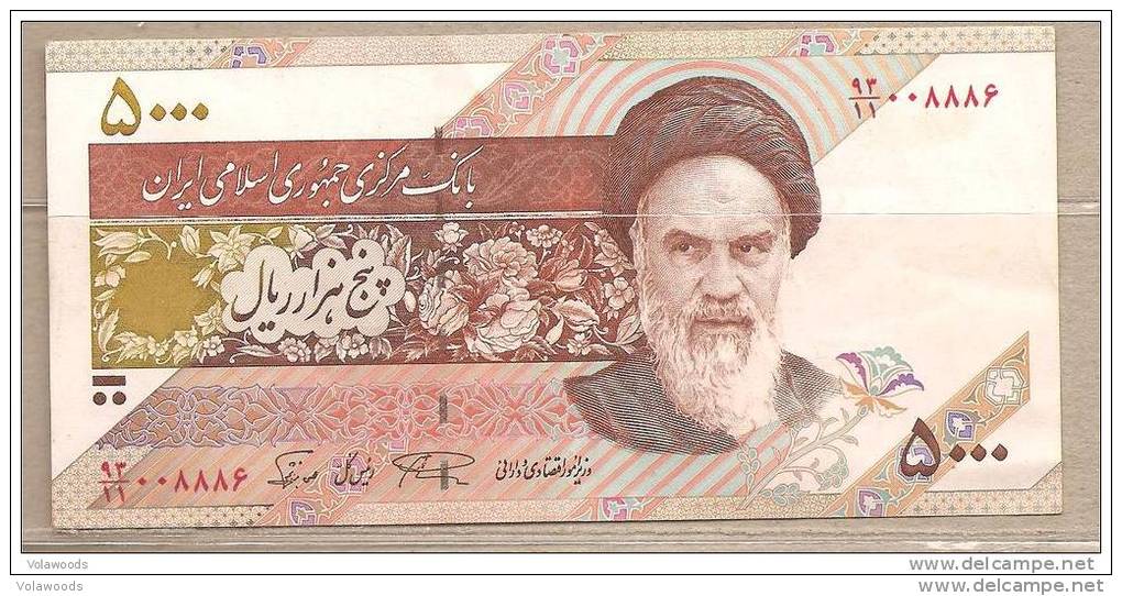 Iran - Banconota Circolata Da 5000 Rials - Iran