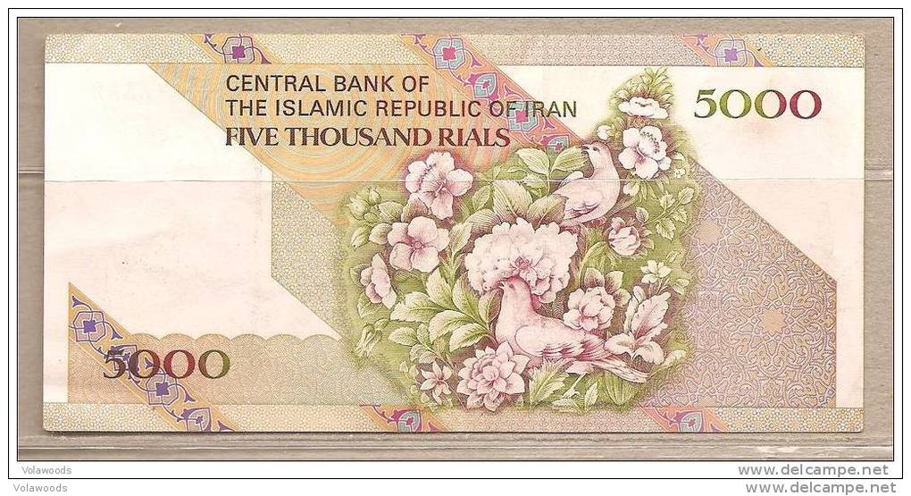 Iran - Banconota Circolata Da 5000 Rials - Irán