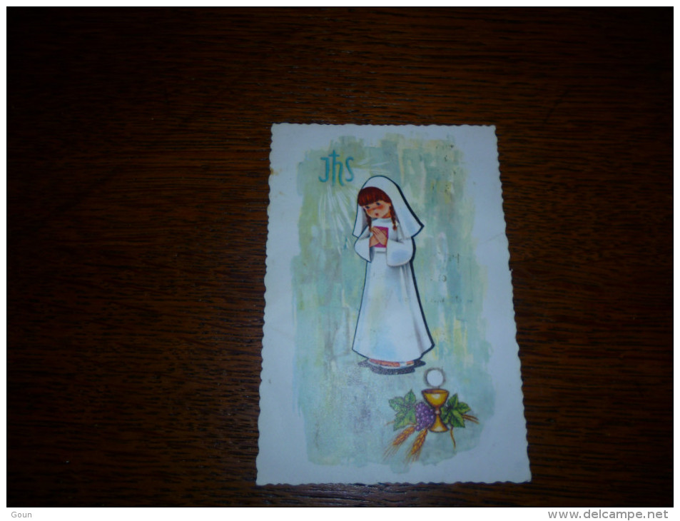 Souvenir Communion  Anne Decerf Ayeneux 1974 - Kommunion Und Konfirmazion