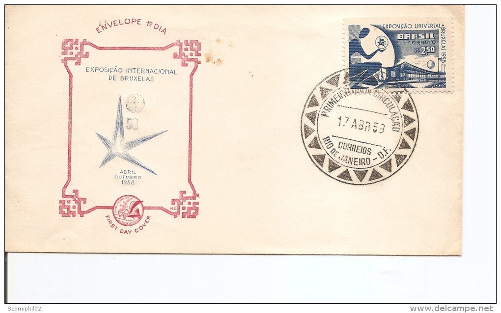 Exposition De Bruxelles -1958 ( FDC Illustré Du Brésil à Voir) - 1958 – Bruxelles (Belgique)