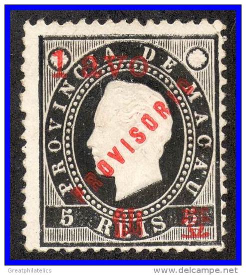 MACAO 1894 KING LUIZ WITH PROVISORIO SURCHARGE SC# 58 VF NGAI CV$11.00 - Other & Unclassified