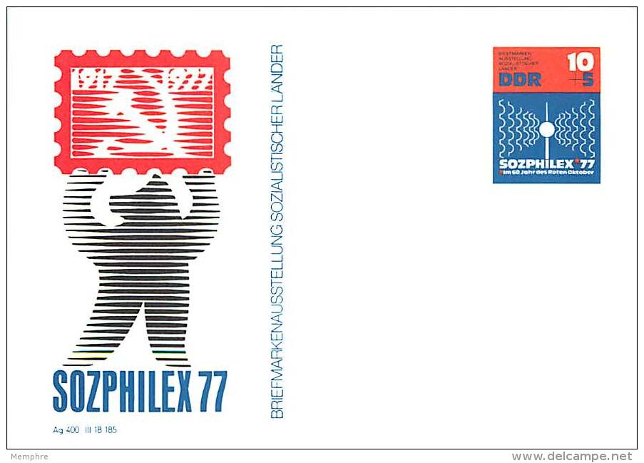 SOZPHILEX 77  Sonderwertstempel  MiNr P82 - Postkarten - Ungebraucht