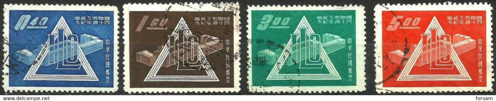 CHINA ( TAIWAN )..1959..Michel # 330-333...used. - Gebraucht