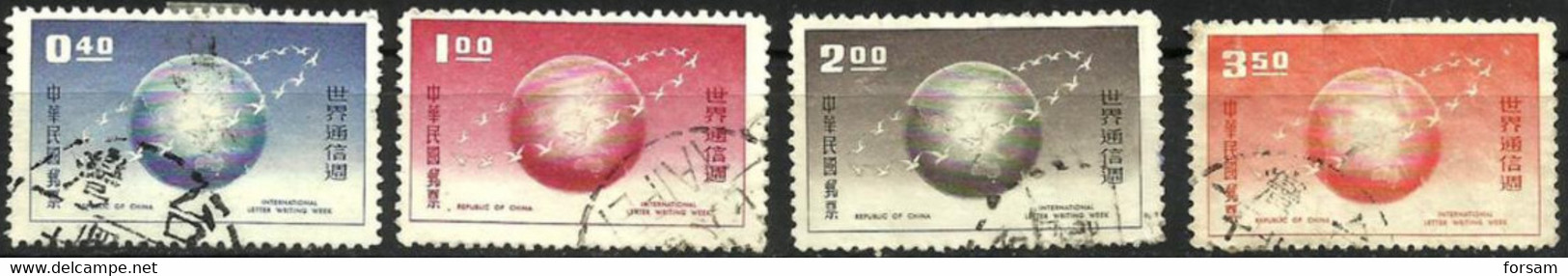 CHINA ( TAIWAN )..1959..Michel # 341-344...used. - Used Stamps