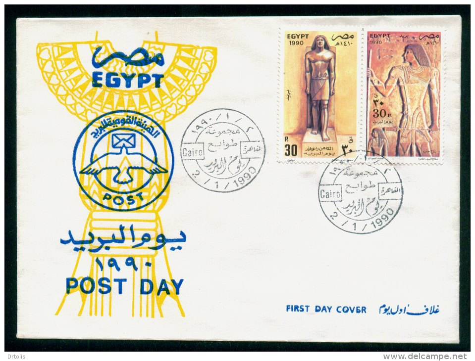 EGYPT / 1990 / POST DAY /  STATUE  PRIEST RENOFR / RELIEF OF PTAHHOTEB FROM SAKKARA / ARCHEOLOGY / FDC - Brieven En Documenten