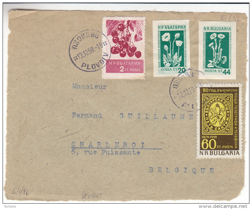 Timbre Sur Timbre - Fleurs - Fruits - Bulgarie - Devant De Lettre De 1959 - Avec Timbres NON Dentelés - Lettres & Documents