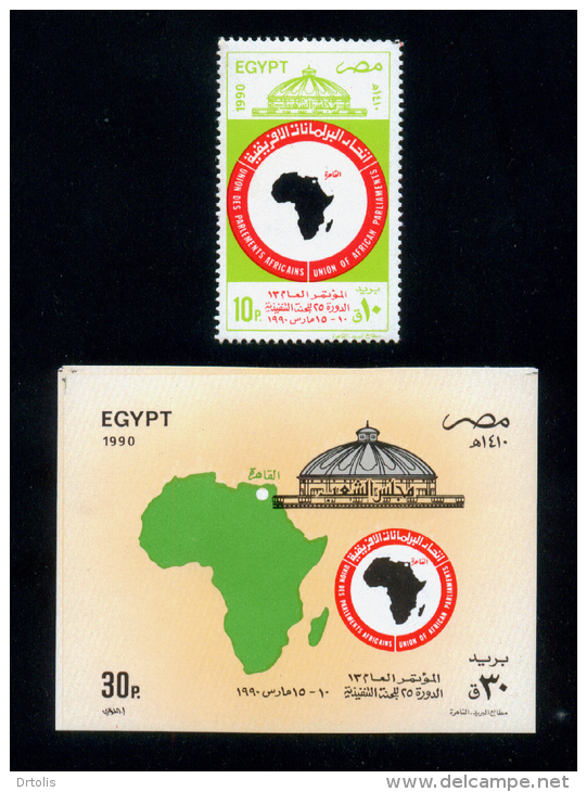 EGYPT / 1990 / AFRICAN PARLIAMENTARY UNION CONFERENCE / MAP / MNH / VF - Ongebruikt