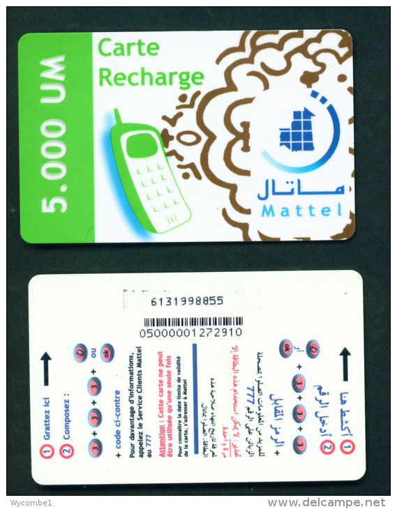 MAURITANIA - Remote (Re-Charge) Phonecard *BOGOF (stock Scan) - Mauritanie