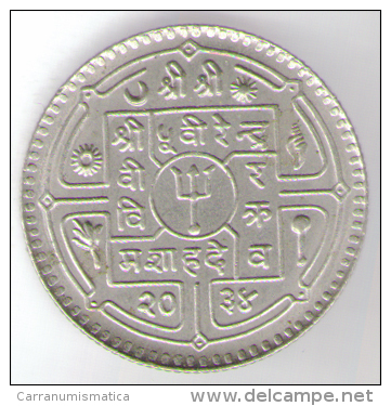 NEPAL 1 RUPEE BIRENDRA BIR BIKRAM - Nepal