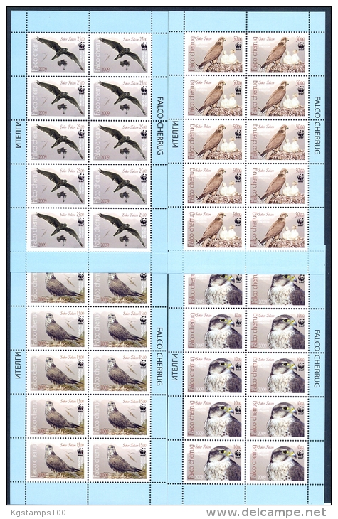 Kyrgyzstan 2009 W.W.F. Birds Of Prey. Falco Cherrug. 4 M/S** - Kirgisistan
