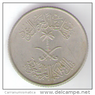 ARABIA SAUDITA 5 HALALA (Ghirsh) 1972 - Arabia Saudita