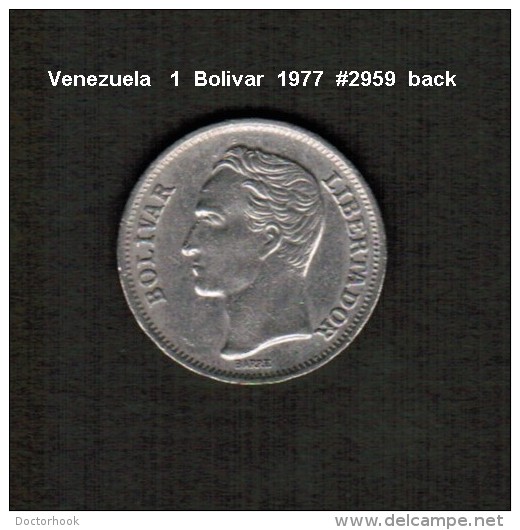 VENEZUELA    1  BOLIVAR  1977  (Y # 52) - Venezuela