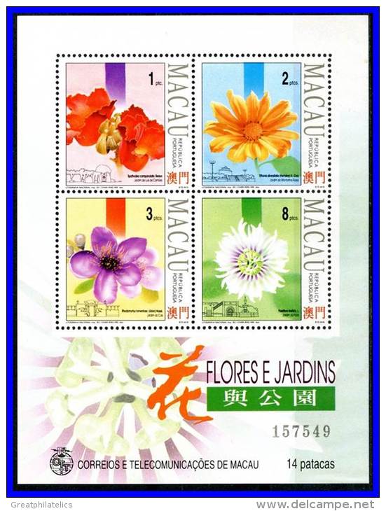 MACAO 1993 GARDEN FLOWERS S/S MNH  SC# 624B  MNH CV$20.00 - Neufs