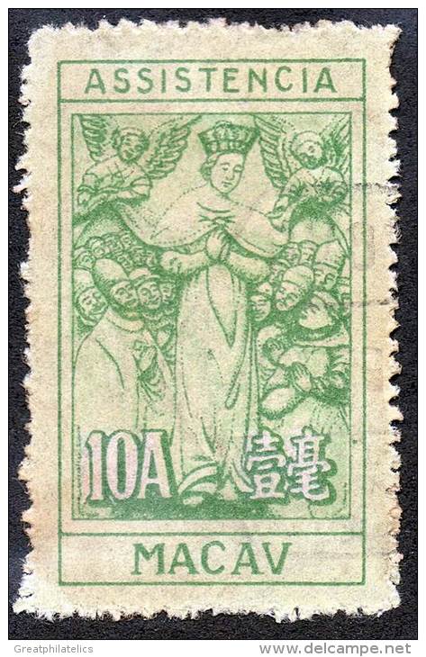 MACAO 1945 POSTAL TAX Mi#11C  PERF12 Used MADONNA RELIGION - Used Stamps