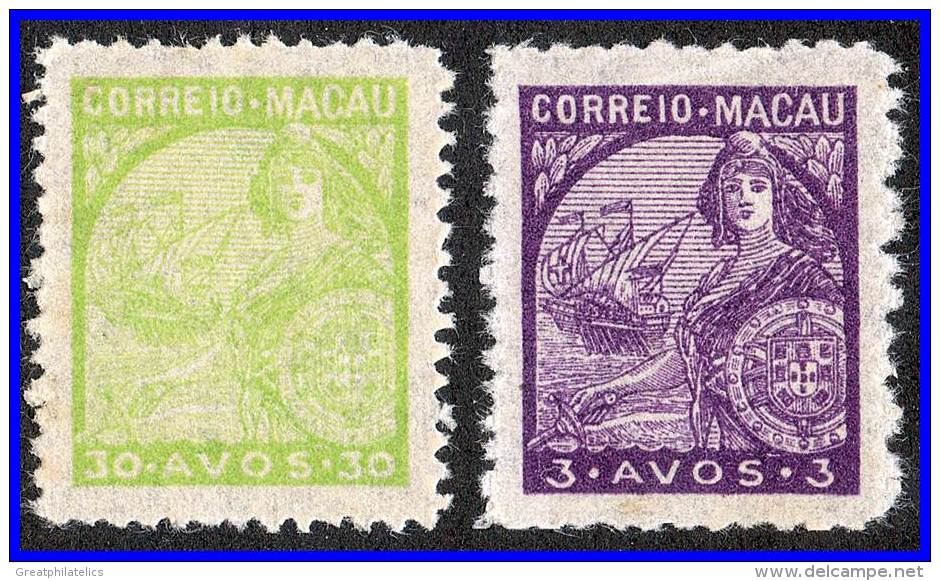MACAO 1942 PORTUGAL  KEY Values SC# 318,322 CV$50 RARE NGAI (3 AVOS CREASE) SAIL SHIPS - Unused Stamps
