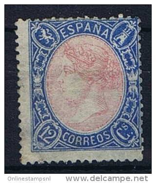 Spain: 1865, Mi 69 MH/*  CV 500 Euro - Unused Stamps