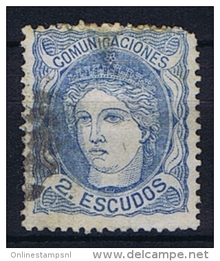 Spain: 1870 Michel Nr 106 Used  Short Perfo - Usati