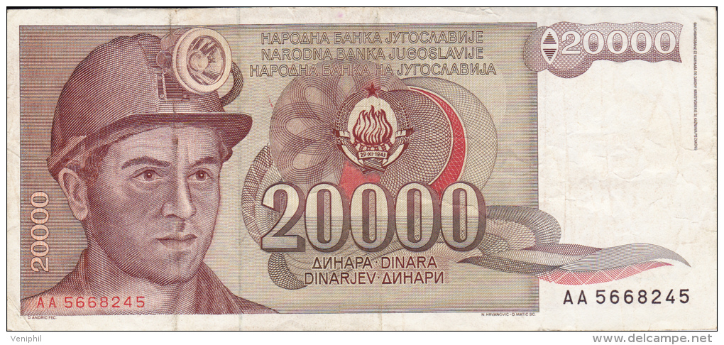 YOUGOSLAVIE -BILLET DE 1987 -THEMATIQUE MINEUR - 20000 DINARS - Yougoslavie