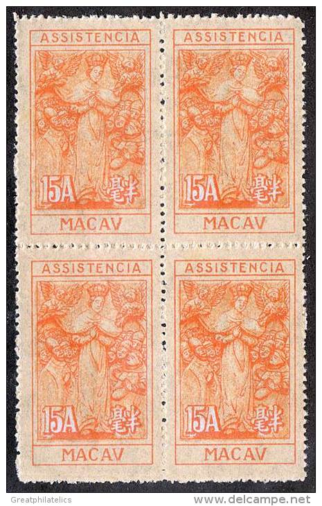 MACAO 1945 ASSISTENCIA SC#12A Perf11-1/2 NGAI BLOCK Of 4  CV.160,00Euro MADONNA RELIGION - Unused Stamps