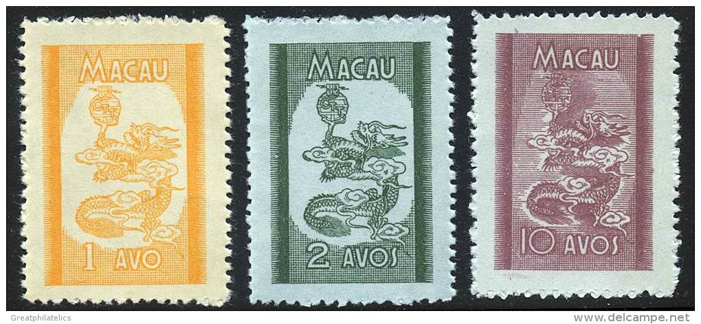 MACAO 1951 DRAGON  SC# 348-50 VF NGAI - Neufs