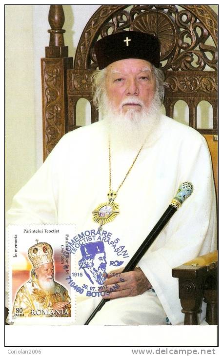 Romania Maxi Card / Father Teoctist - Théologiens