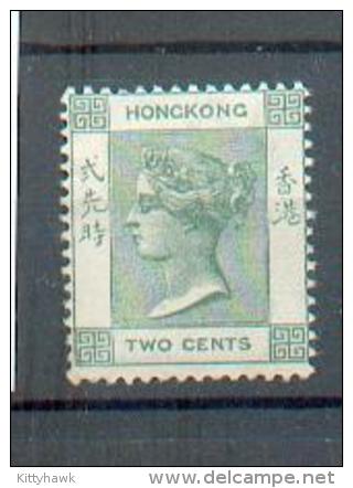 B 14 - HK - YT 34 * - (charnière Complète) - Unused Stamps