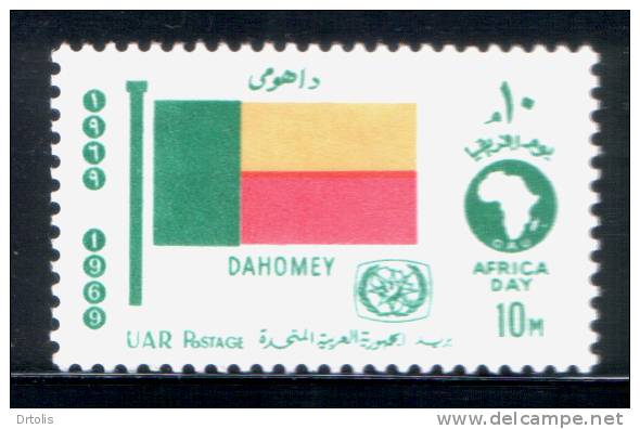 EGYPT / 1969 / AFRICAN TOURIST DAY / FLAG / DAHOMEY / MNH / VF. - Ongebruikt