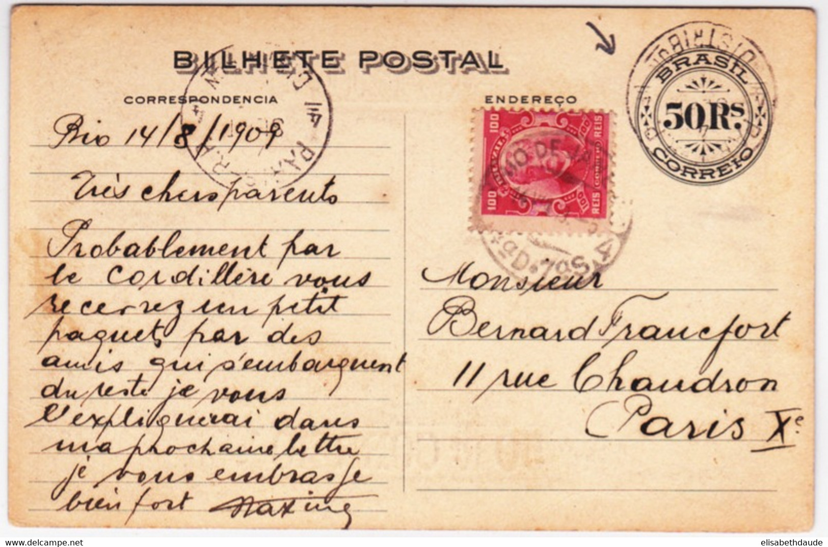 BRESIL - 1909 - CARTE ENTIER POSTAL ILLUSTREE (VOIR DOS) De RIO Pour PARIS - Postal Stationery