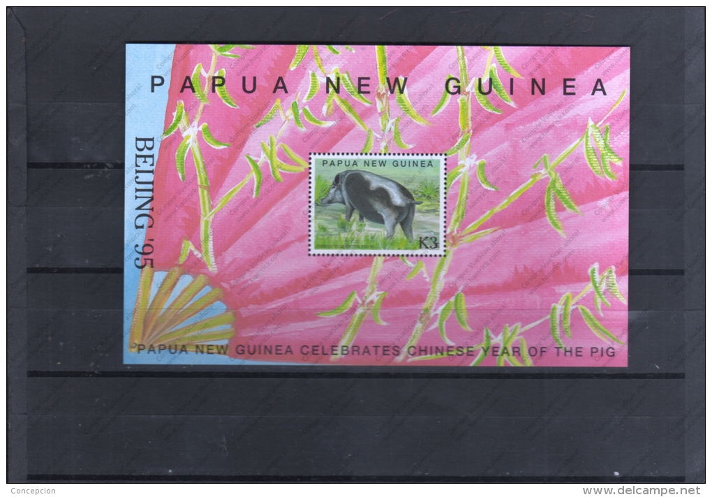 PAPUA NUEVA GUINEA Nº HB 8 - Animalez De Caza