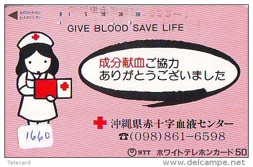 Telecarte Japon * Croix Rouge (1660) PHONECARD JAPAN * Red Cross * TELEFONKARTE * ROTES KREUZ * - Publicidad