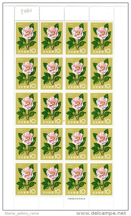 FILATELIA - MINIFOGLIO DI 20 - YEAR 1961 - GIAPPONE JAPAN  - FLORA - Blocks & Sheetlets