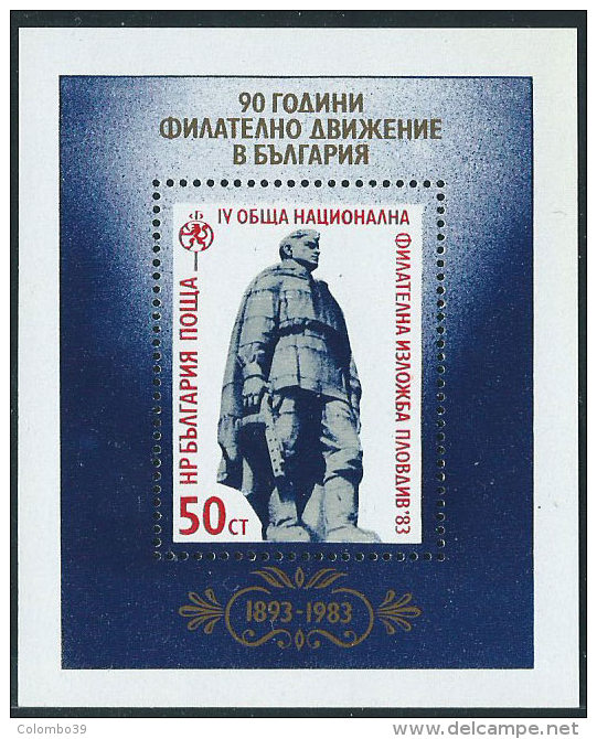 Bulgaria 1985 BF Nuovo** - Mi.136  Yv.113 - Blokken & Velletjes