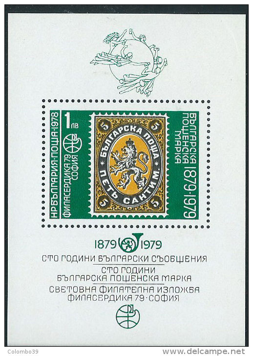 Bulgaria 1978 BF Nuovo** - Mi.83A  Yv.79 - Blocs-feuillets