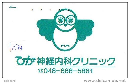 Télécarte Japon Oiseau * HIBOU (1577)  * OWL * BIRD Japan Phonecard * TELEFONKARTE * EULE * UIL * - Eulenvögel