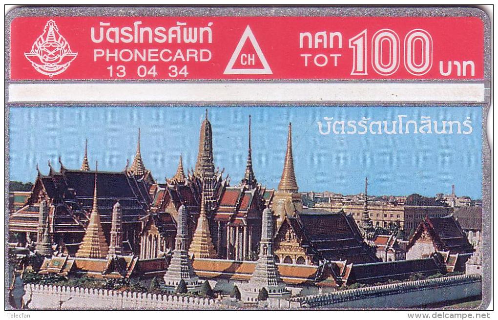 THAILAND TEMPLE OLDTIMER CARD CARTE ANCIENNE 100U NEUVE MINT N° 105C..... RARE - Thaïlande