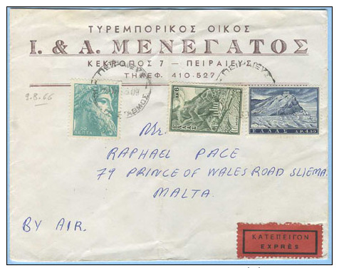 GRECIA 1966 BUSTA ESPRESSO EXPRESS PER MALTA CON INTERESSANTE TIMBRO PUBBLICITARIO ATHENS – FESTIVAL (5859) - Covers & Documents