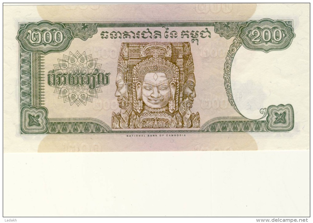 BILLET #  CAMBODGE )  # PICK 42 # 200 RIELS  #  1995 # NEUF - Cambodia