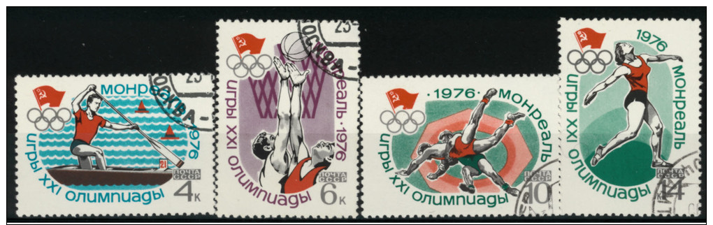 **7** - Russia & URSS 1976 - Olimpiadi Di Montreal-  Lotto 4 Val.   Oblit. - Belli - Used Stamps