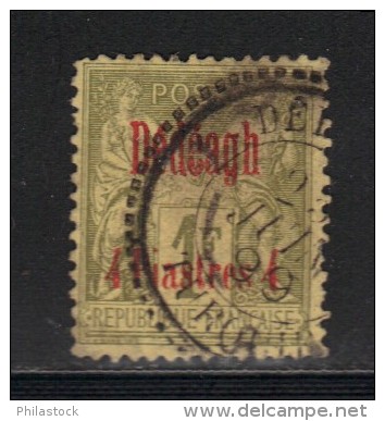 DEDEAGH N° 8 Obl. - Used Stamps