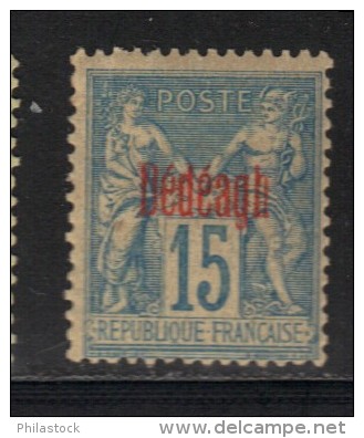 DEDEAGH N° 5 * - Unused Stamps