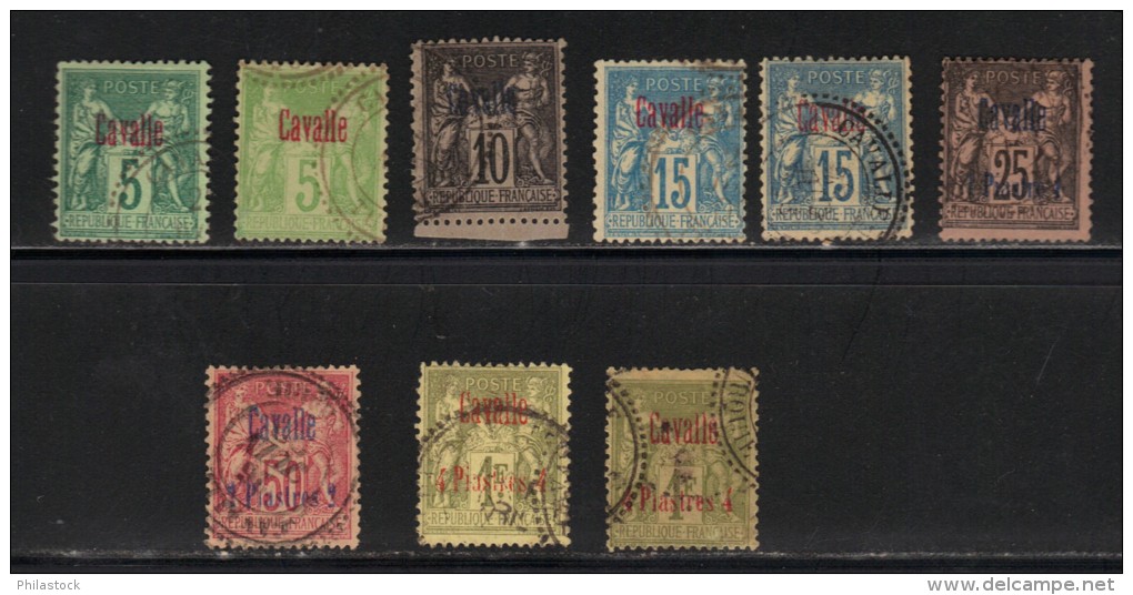 CAVALLE N° Entre 1 & 8 Obl. + Nuances - Used Stamps