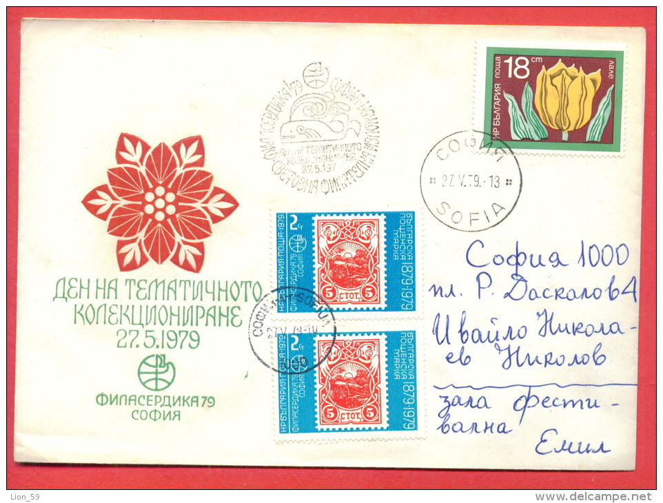 116734A / FDC - SOFIA - 27.05.1979 - DOLPHIN ,DAY Thematic Collecting PHILATELIC EXHIBITION , TULIP Bulgaria - Dolphins