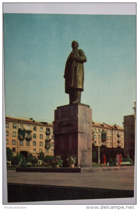 UKRAINE. LUGANSK. Lenin Monument   OLD PC. 1969 - Denkmäler