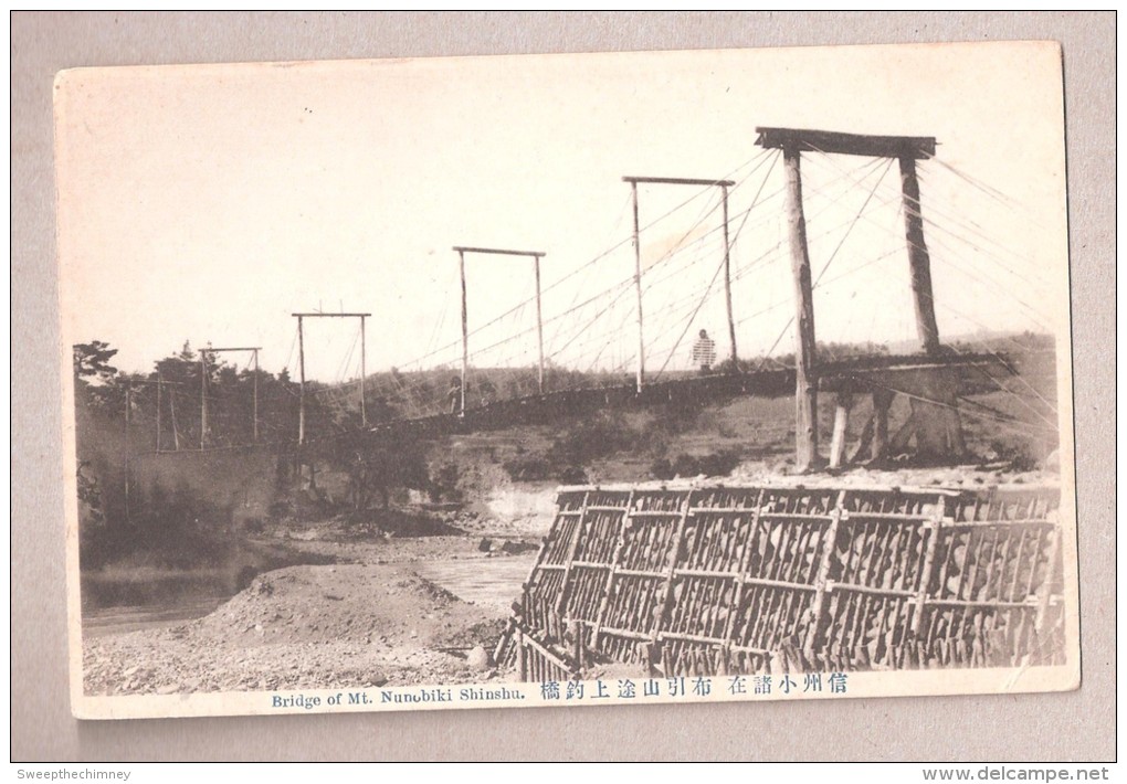 CPA JAPAN JAPON BRIDGE OF MT NUNOBIKI SHINSHU UNUSED OLD POSTCARD - Otros & Sin Clasificación