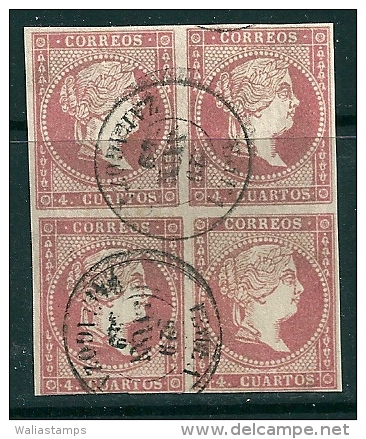 Spain 1864 Edifil 64 Ejea Used - Used Stamps