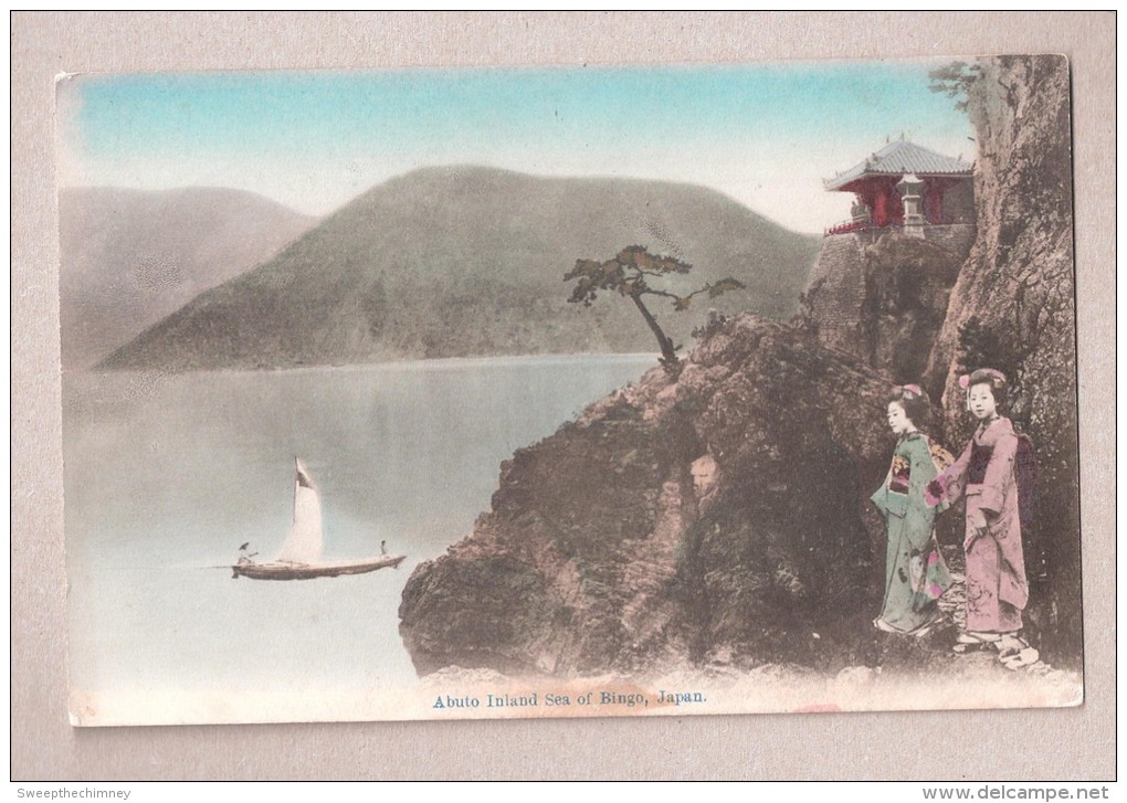 CPA JAPAN JAPON Abuto INLAND SEA OF Bingo Japan UNUSED OLD POSTCARD - Autres & Non Classés