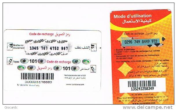 TUNISIA  -  TUNISIANA  (GSM RECHARGE) - LA CARTE VIVANTE (LOT OF 2 DIFFERENT)       -  USED  -  RIF. 2659 - Tunesië