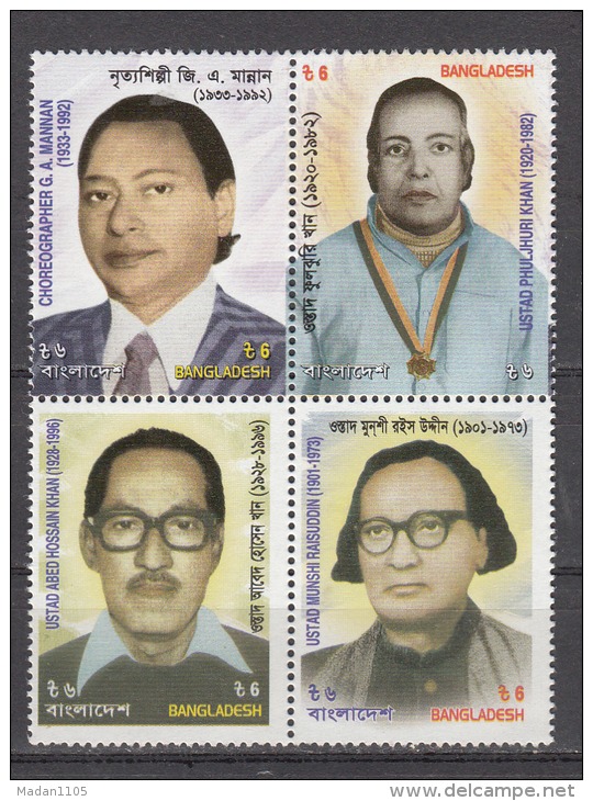 BANGLADESH, 2005,  Artist, Artists, Setenant  Block, 4 V,   MNH, (**) - Altri & Non Classificati